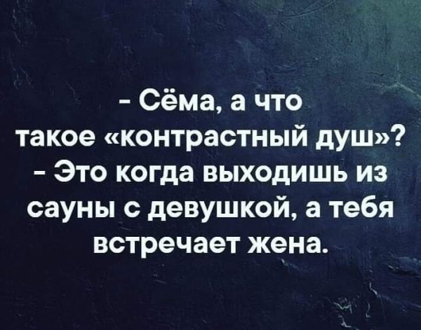 FB IMG 1592764610373