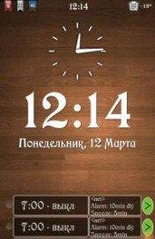 Alarm Clock 3 (Musik- Wecker)