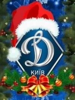 F.C "Dinamo"