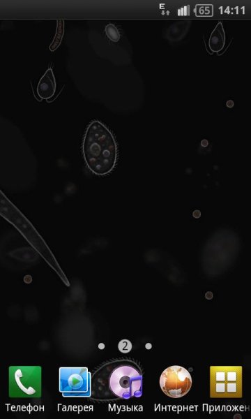 com.singlecellsoftware.swampwater 1.1.0