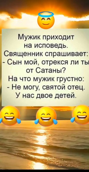 FB IMG 1783753840747