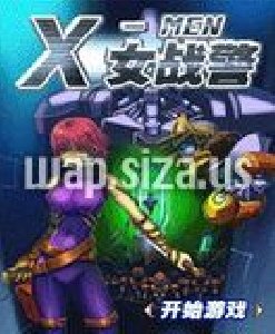 X Women Men