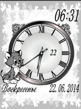 Серенький