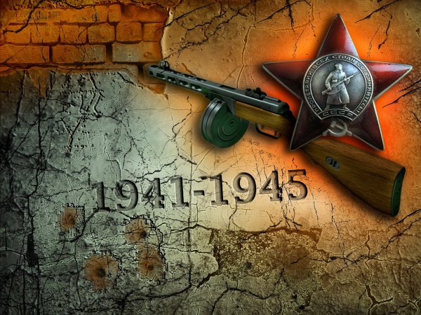 9 мая обои ПК