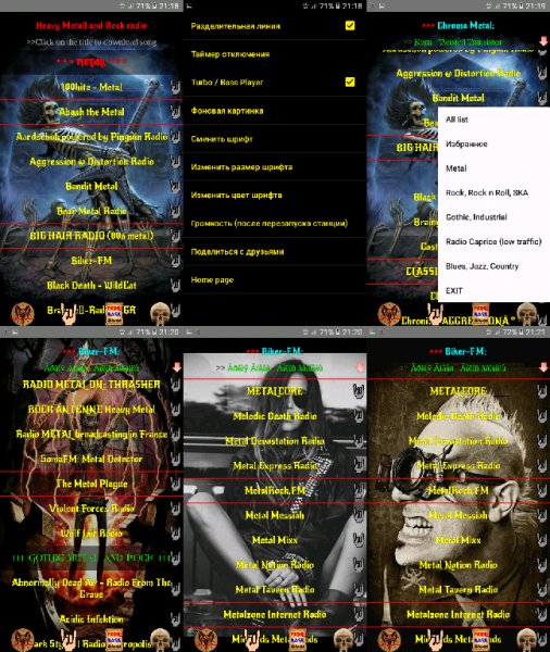 Heavy Metal and Rock Radio 9.05