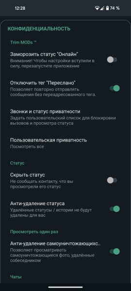 WhatsApp Ultra v.55 MS