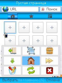 UCBrowserLRN900260