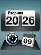 Абстрактная.sk.File