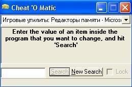 CMatic