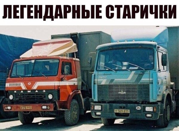 file_93367588