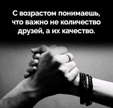file_97816327