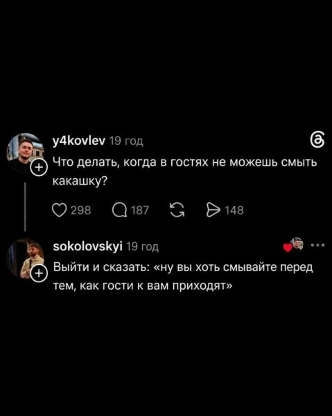 file_103322376