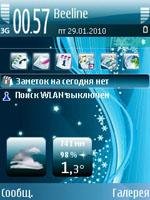 LiveTema Free