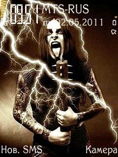 Shagrath