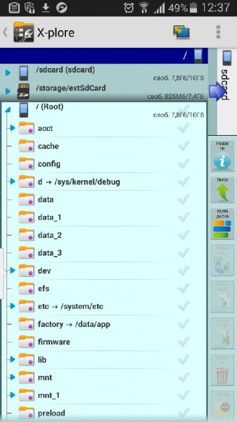 X-plore [Full] v3.64.00