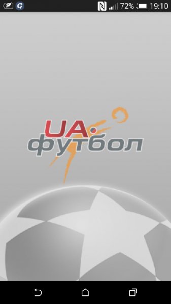 UA-Football 1.4