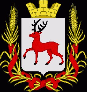 Nizhnij Novgorod