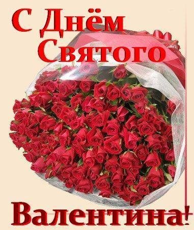 file_76571067
