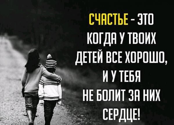 FB IMG 16184057350269359