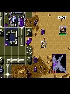 Dune 2 - The battle for Arrakis (sardukar)