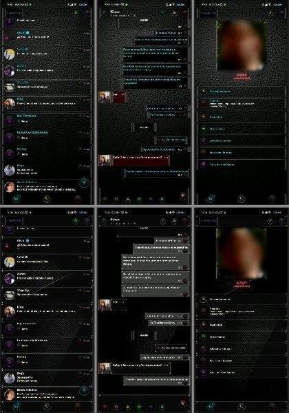 Viber Leather and Black v.16.5.0.9