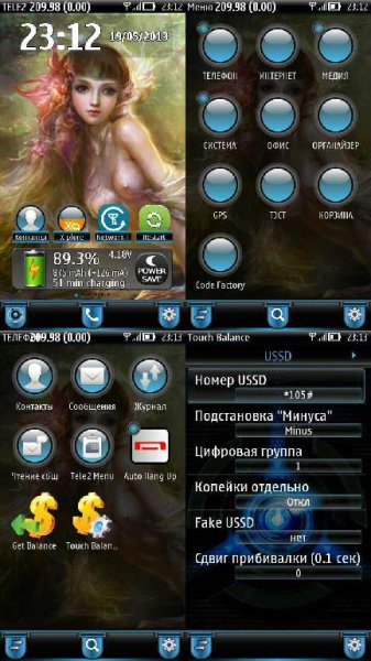 Touch Balance v1.5.0 s60v5 3 RU