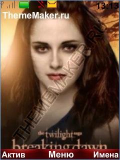 Bella vampir
