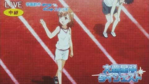 Misaka Mikoto, Kamijou Touma