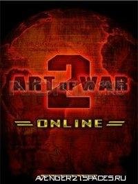 aow2on se128 160