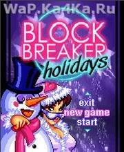Christmas Block Breaker