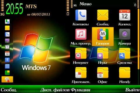 Windows-7 by Trewoga