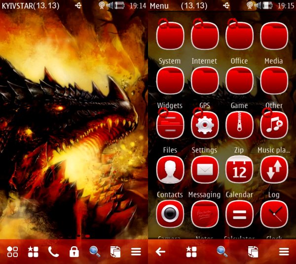 Red Dragon by DarkGreed