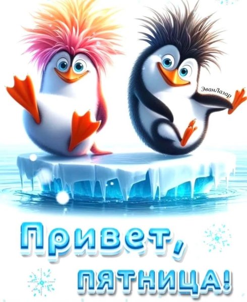 IMG 20260807 142522 052