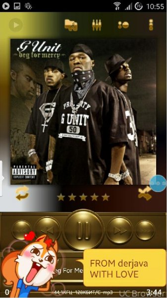 Gold Poweramp Skin v3.00