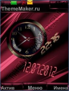 NOKIA CLOCK