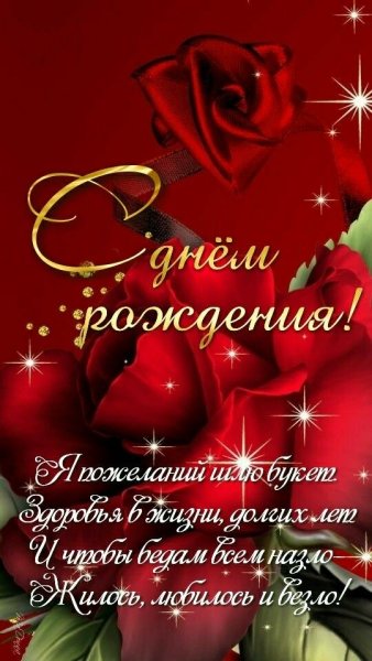file_91272309