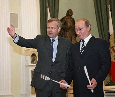 Путин - доброе утречко 