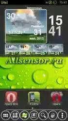 nexus-lime-giulio7g