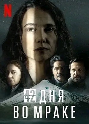 file_103381254