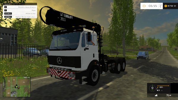 Mercedes SK Forst NBM