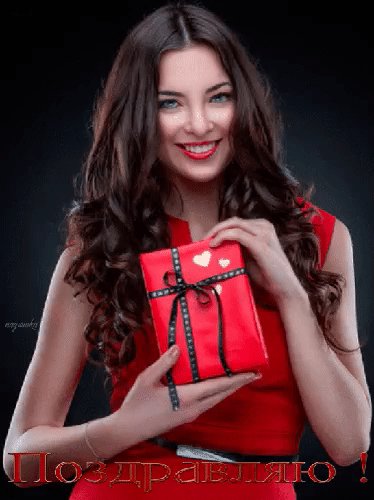 file_79122514