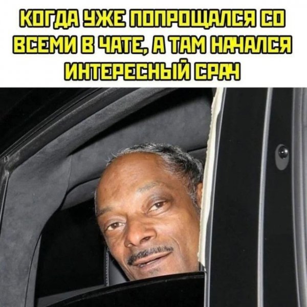 file_99491388