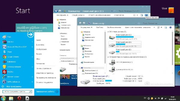 windows metro im nextwindows.ru