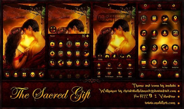 thesacredgift