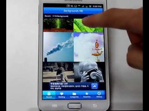Обои HD 3.3.50