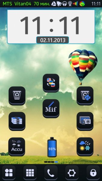 DigitalClock WBG By Aks79-Vitan04