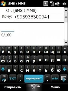 fingkeyb vga qwga 2.1.408 giannis86 arro