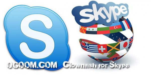 Clownfish for Skype 3.50