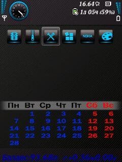 Fluorescent Blue IND190