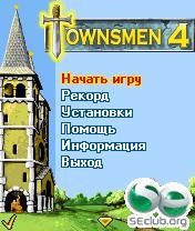 townsmen4 c905 ru